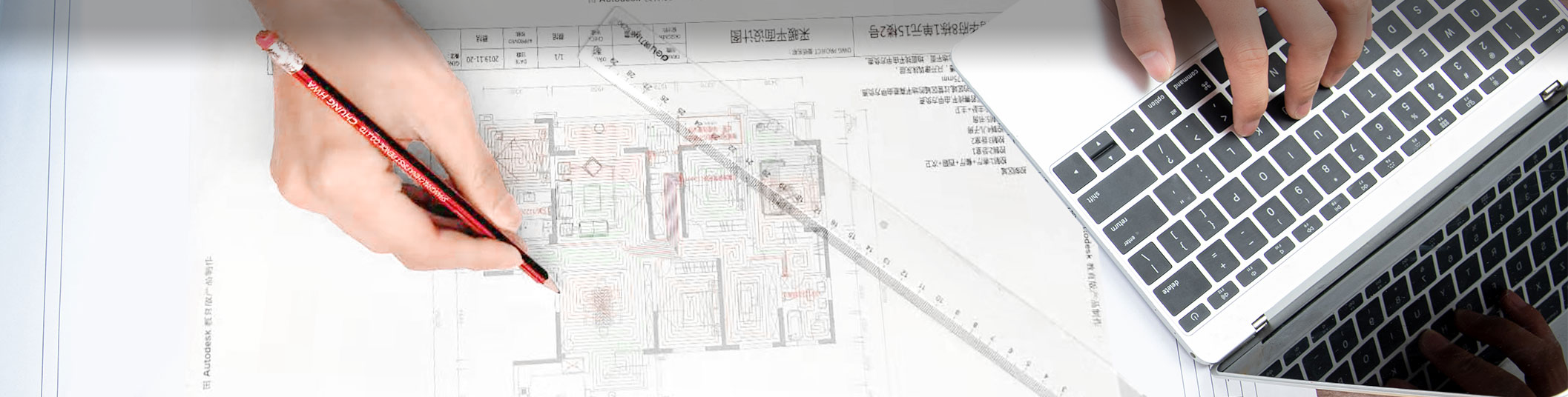 免費設(shè)計