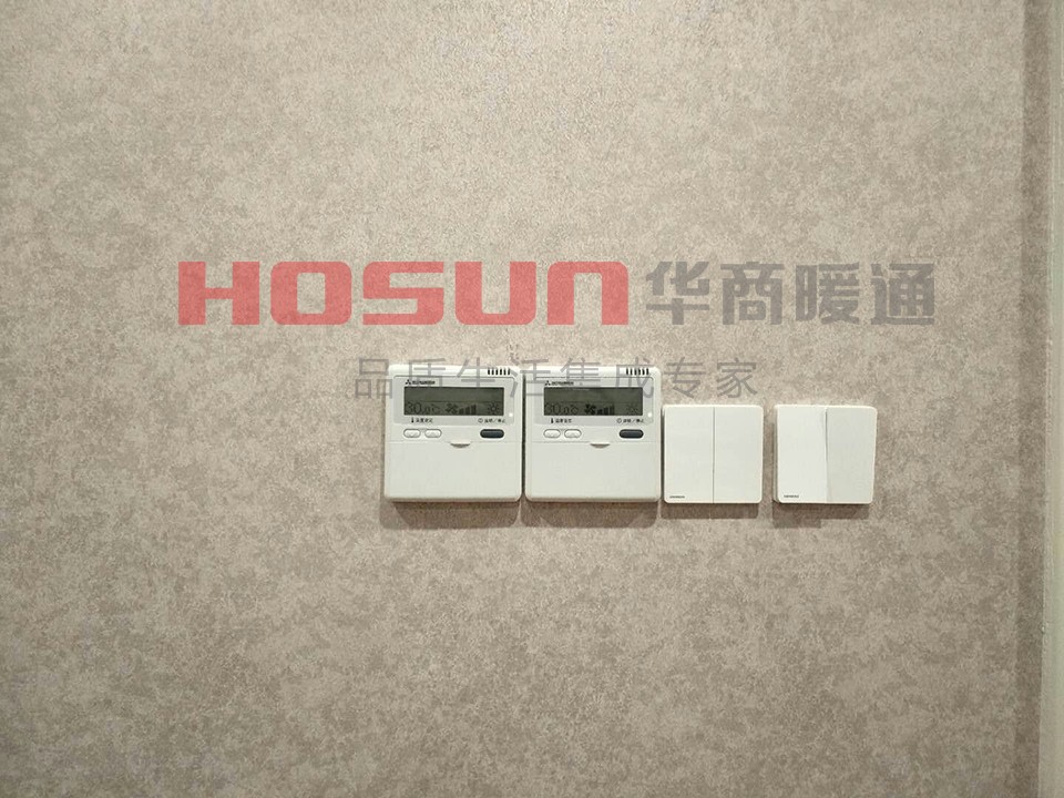 中海新華府安裝效果圖